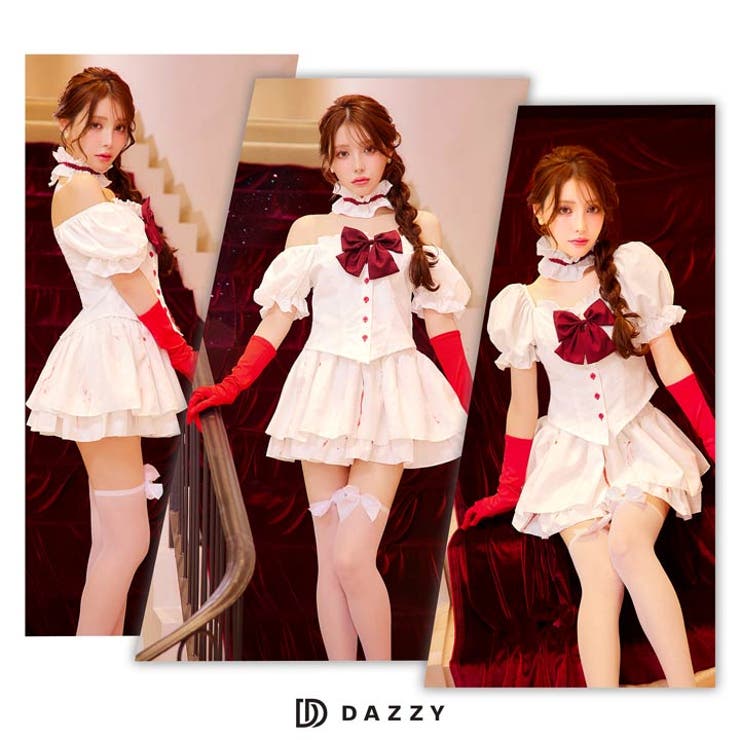 5点SET]キュート魔法少女コスチューム[品番：DY000033707