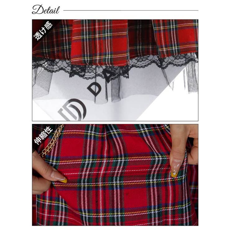 [4点SET]ガーリーパンク魔女コスチューム | Dazzy | 詳細画像10 