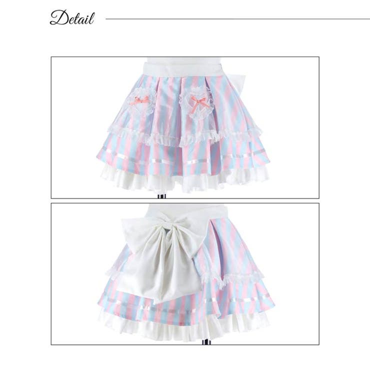 [4点SET]キャンディーフリルメイドコスチューム [ コスプレ | Dazzy | 詳細画像12 