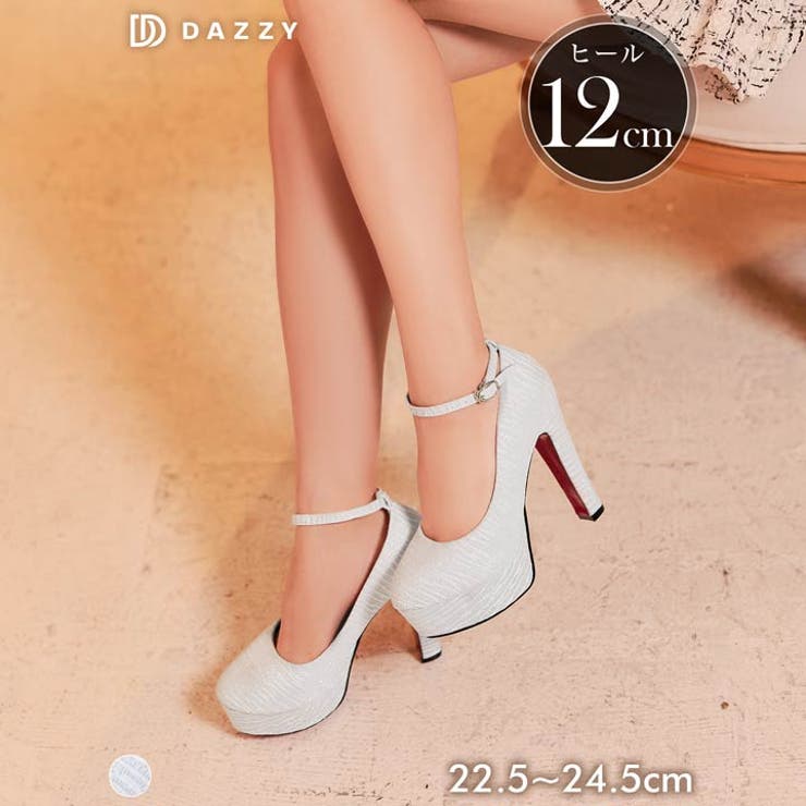  シャイニーラメストライプオープントゥパンプス  | Dazzy | 詳細画像1 