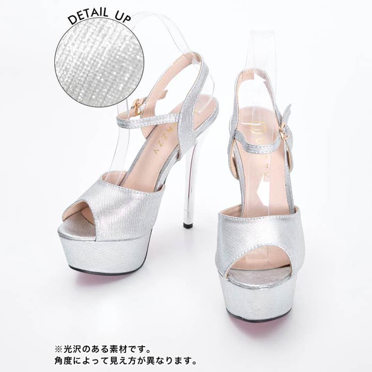 [14cmヒール]シンプルグリッターワイドストラップサンダル[dazzyオリジナ… | Dazzy | 詳細画像3 