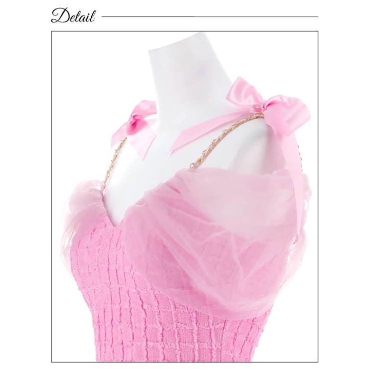 オフショルチェーンリボンチュール袖タイトミニドレス[SML 3サイズ展開][伊藤… | Dazzy | 詳細画像13 