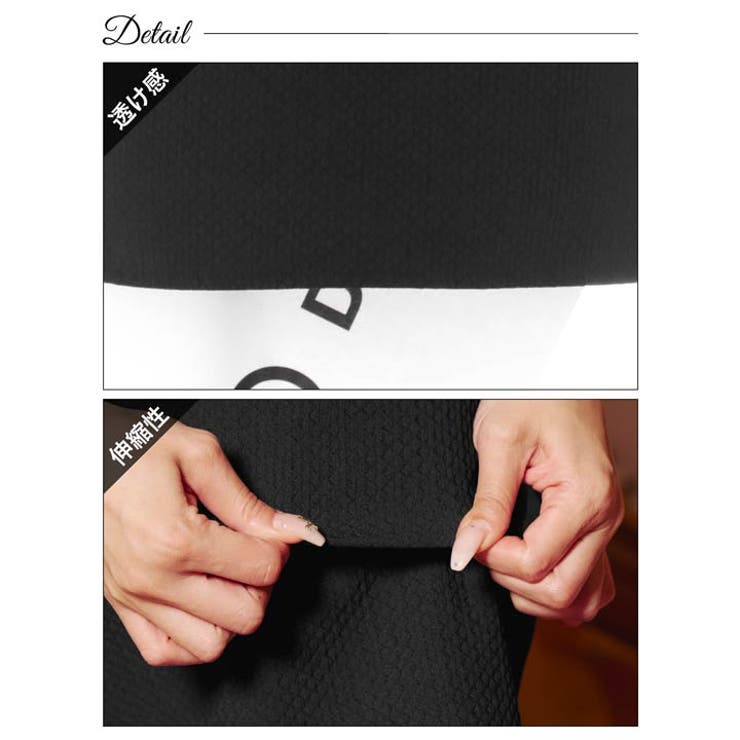 フロントジップパールビジュークロスオフショルタイトミニドレス[SML 3サイズ展… | Dazzy | 詳細画像12 