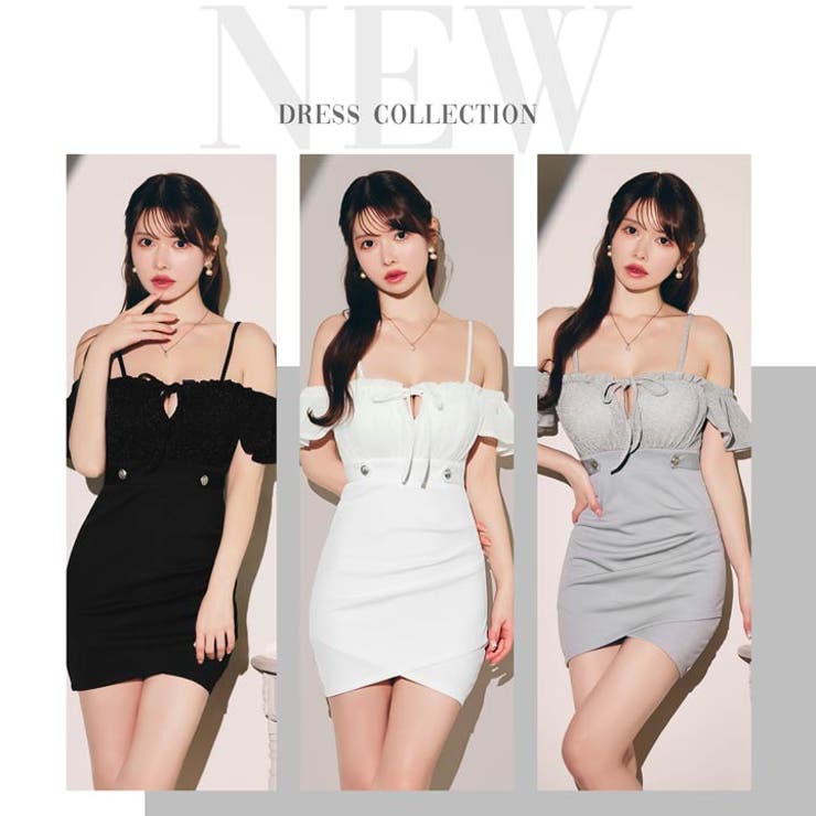 オフショルラメフリルリボンタイトミニドレス[SML/3サイズ展開] | Dazzy | 詳細画像19 