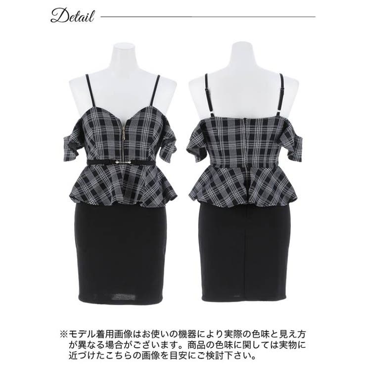 チェック柄オフショルファスナーペプラムタイトミニドレス[SML/3サイズ展開] | Dazzy | 詳細画像9 