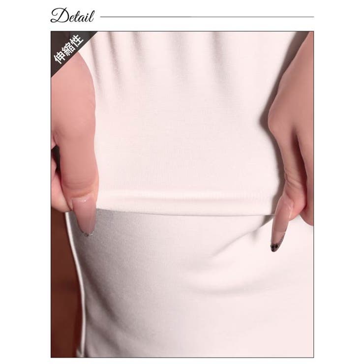 ヌーディ バストレース 半袖 | Dazzy | 詳細画像16 