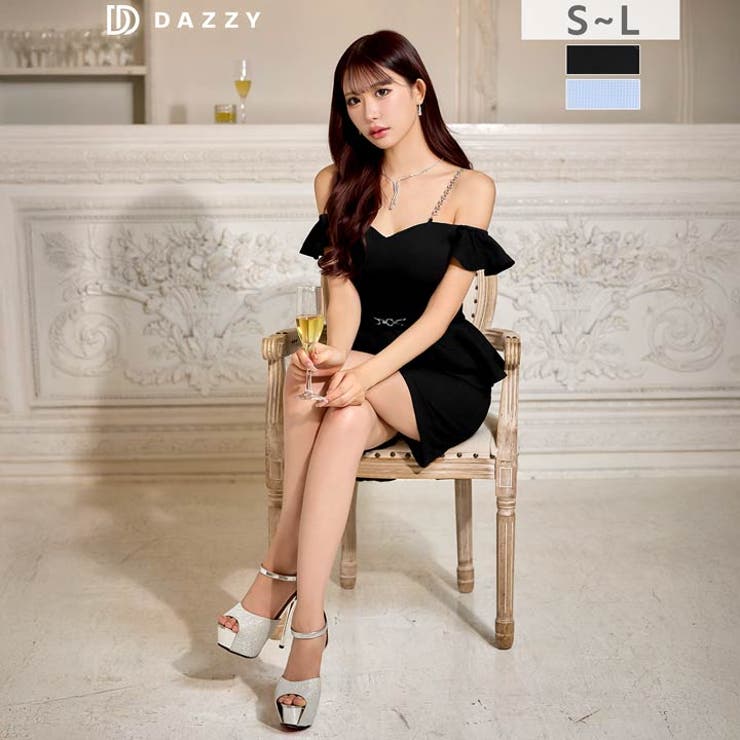 オフショルビジューチェーンベルトモチーフペプラムタイトミニ丈キャバドレス[SML… | Dazzy | 詳細画像6 