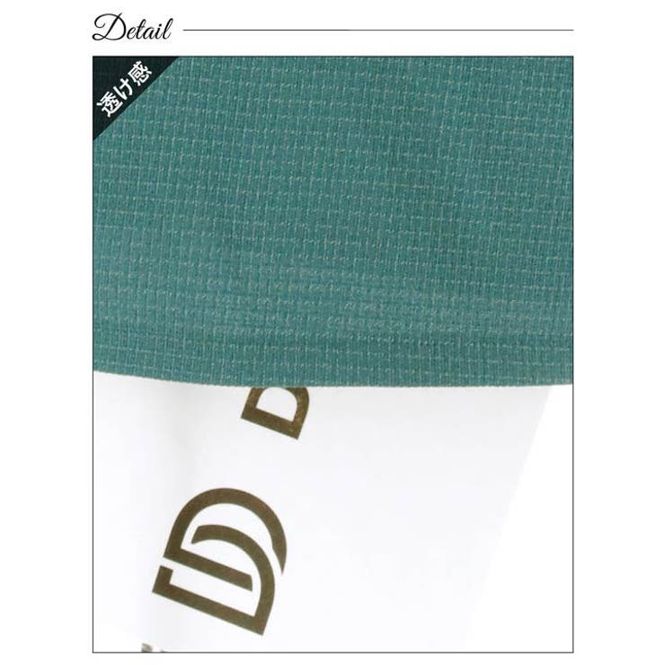 ツイードノースリーブテーラードベルトモチーフタイトミニ丈キャバドレス[SML 3… | Dazzy | 詳細画像14 