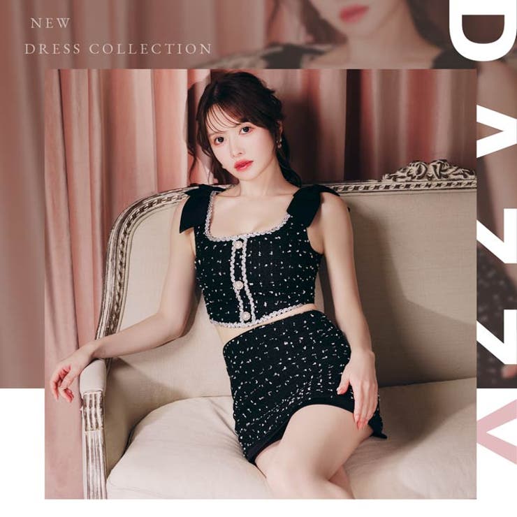 ショルダーリボンパールボタンツイードタイトミニセットアップ[SML 3サイズ展開… | Dazzy | 詳細画像16 