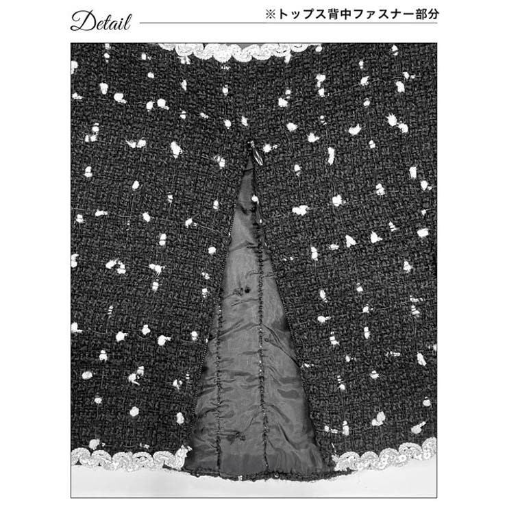ショルダーリボンパールボタンツイードタイトミニセットアップ[SML 3サイズ展開… | Dazzy | 詳細画像14 