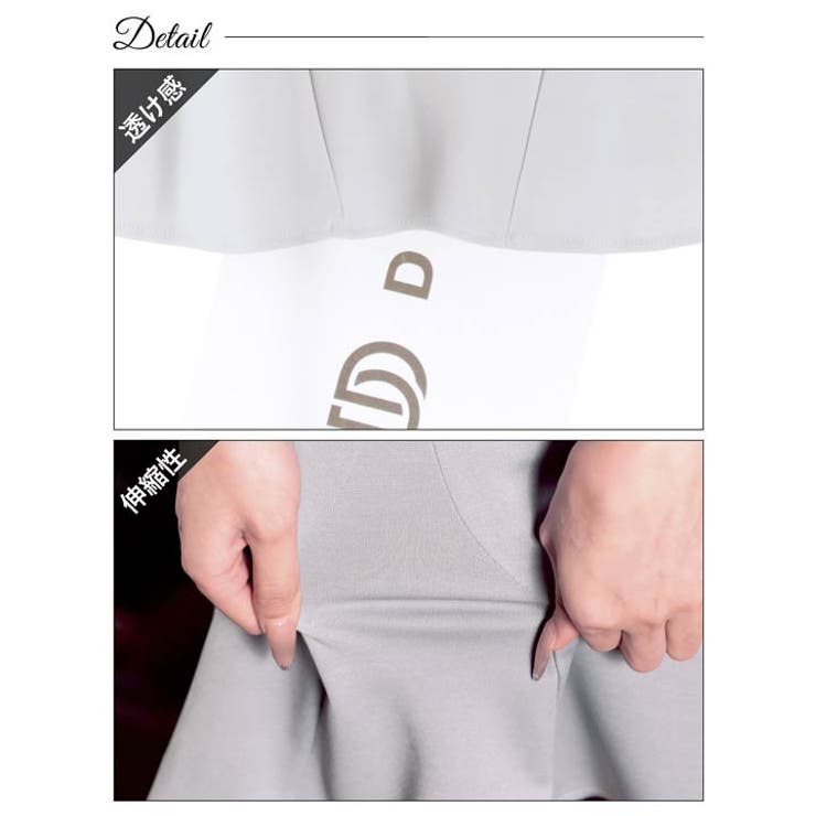 [Aライン] ベルトラインチェーンビジューノースリーブAラインミニドレス[SML… | Dazzy | 詳細画像11 