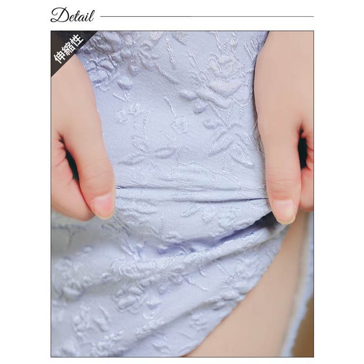 フラワーレース 刺繍 リボン | Dazzy | 詳細画像16 