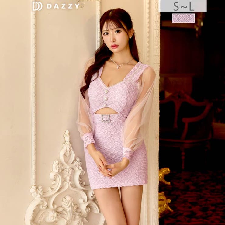 ジオメトリックビジューカットアウトチュール長袖タイトミニ丈キャバドレス[SML … | Dazzy | 詳細画像1 