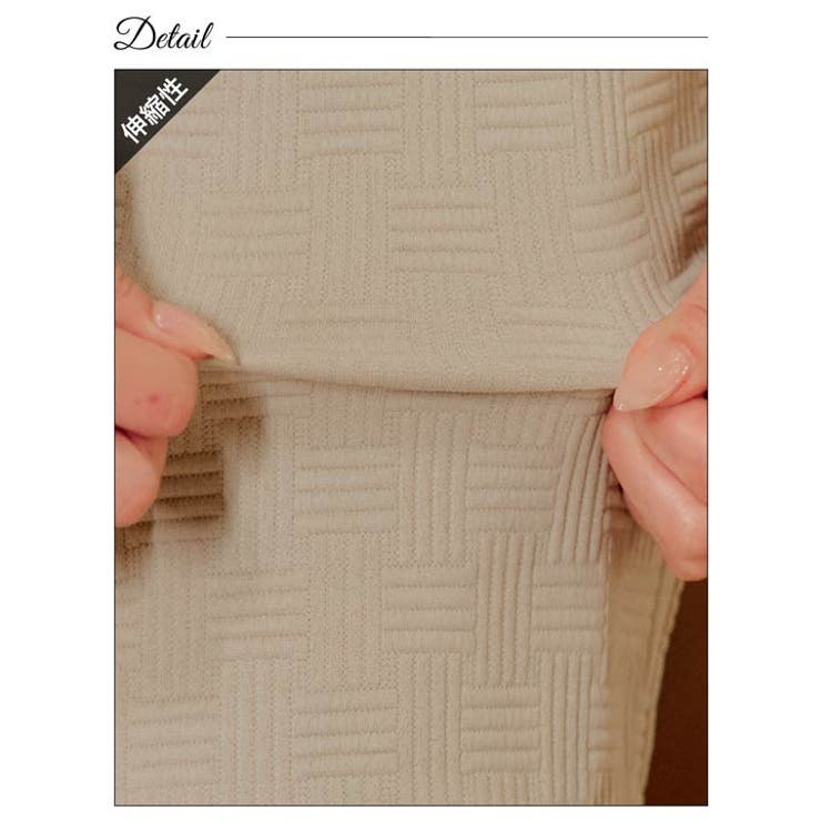 ワッフル 格子 チェーン | Dazzy | 詳細画像16 