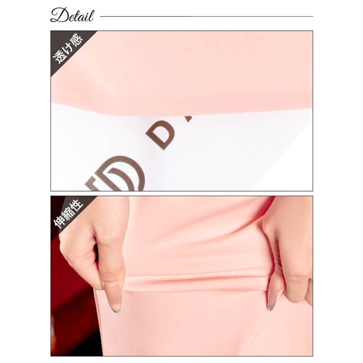 キャミソールビジューラインシアーレースタイトミニドレス[SML/3サイズ展開] | Dazzy | 詳細画像11 