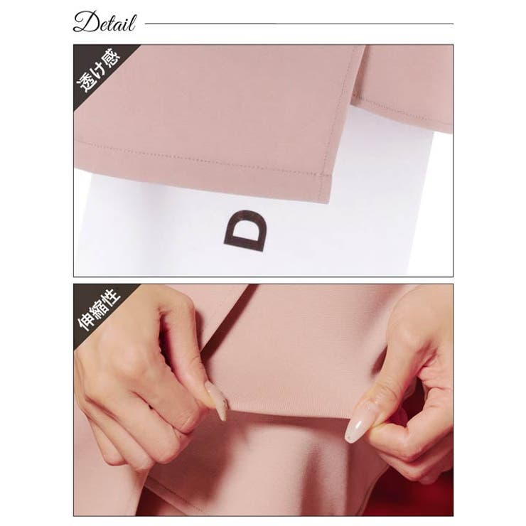 シアーフラワー刺繍ビジューホルターネックタイトミニドレス[SML 3サイズ展開] | Dazzy | 詳細画像13 