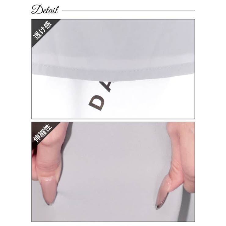 ウエストカットパールビジューパフスリーブタイトミニドレス[SML 3サイズ展開] | Dazzy | 詳細画像15 