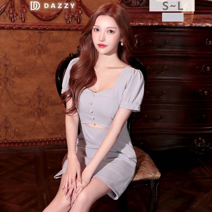 ウエストカットパールビジューパフスリーブタイトミニドレス[SML 3サイズ展開] | Dazzy | 詳細画像6 