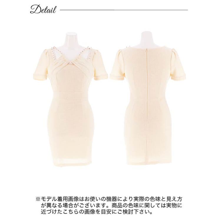 Vカットビジューチュールライン半袖タイトミニドレス[SML/3サイズ展開] | Dazzy | 詳細画像12 