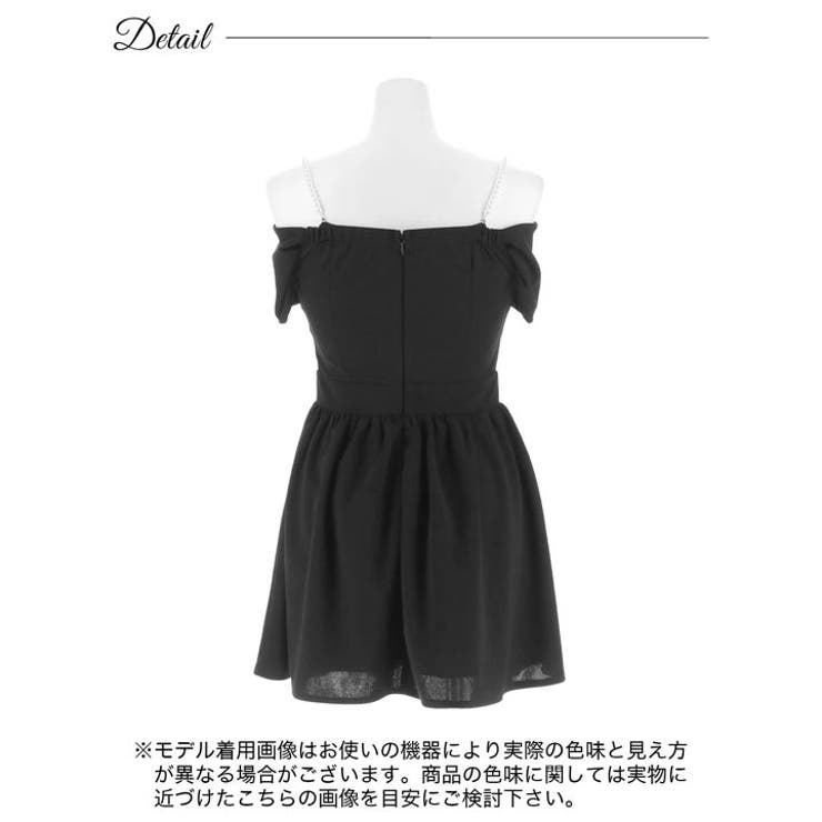 リボン オフショル パールビジュー | Dazzy | 詳細画像12 