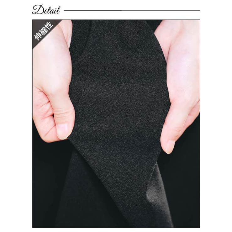 リボン オフショル パールビジュー | Dazzy | 詳細画像18 