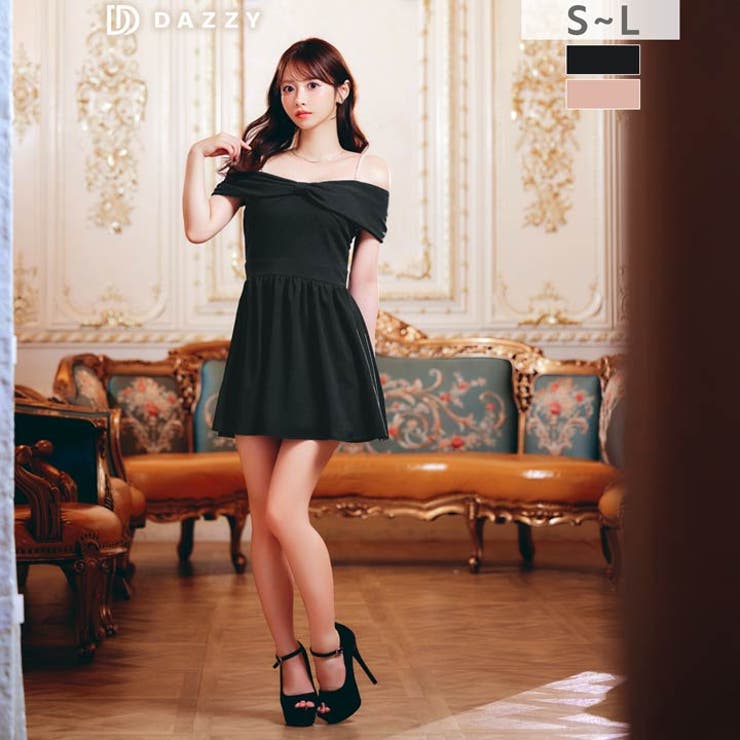 リボン オフショル パールビジュー | Dazzy | 詳細画像5 