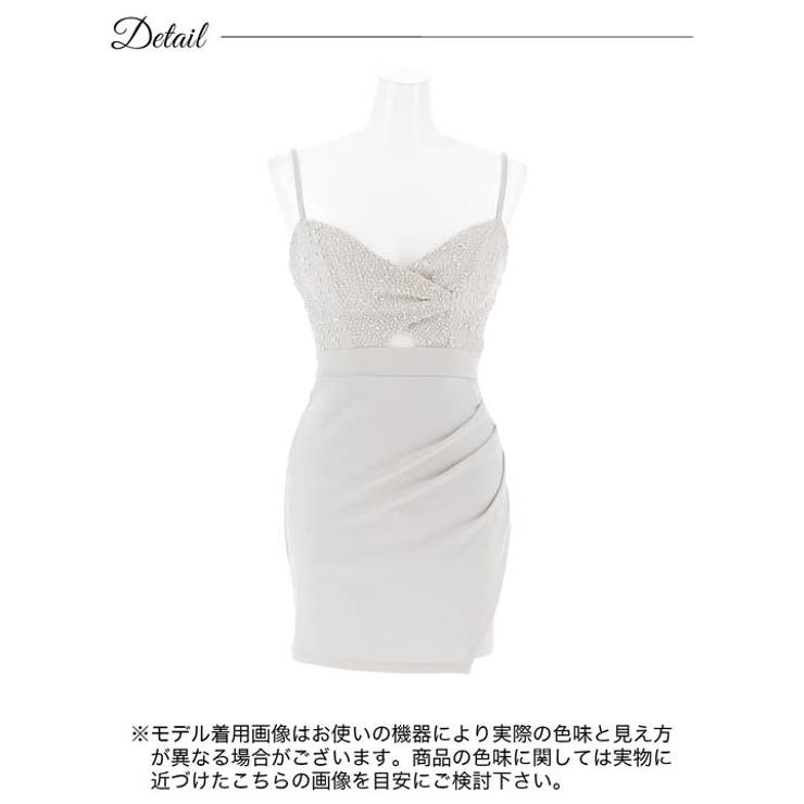 キャミソール Vネック カット | Dazzy | 詳細画像11 