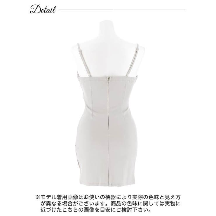 キャミソール Vネック カット | Dazzy | 詳細画像12 