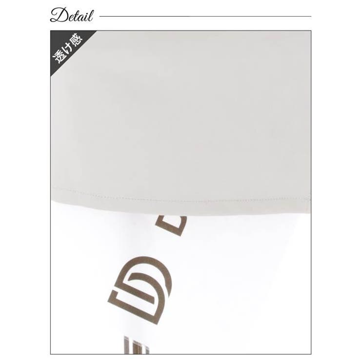 キャミソール Vネック カット | Dazzy | 詳細画像14 