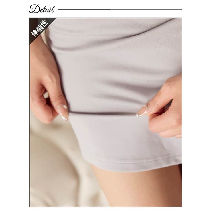 キャミソール Vネック カット | Dazzy | 詳細画像15 