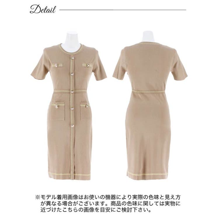 ビジューボタン ニットワンピース Rady♡ビジューボタンニットワンピース♡即完売品♡グレー