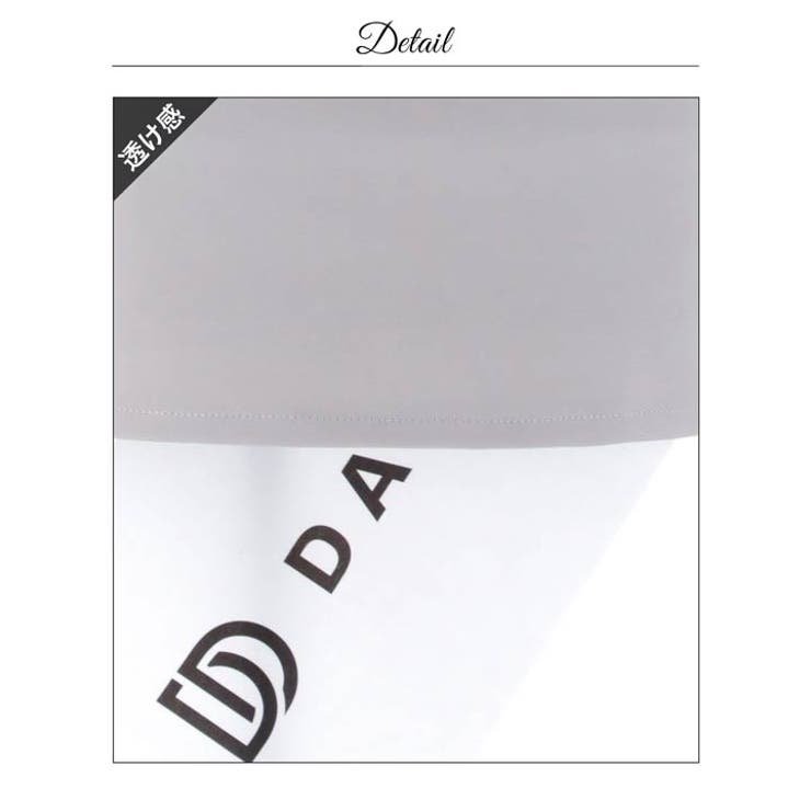 大人の色気感じるデコルテクロス谷間ジップ×素肌透けレース長袖タイトミニ丈キャバド… | Dazzy | 詳細画像21 