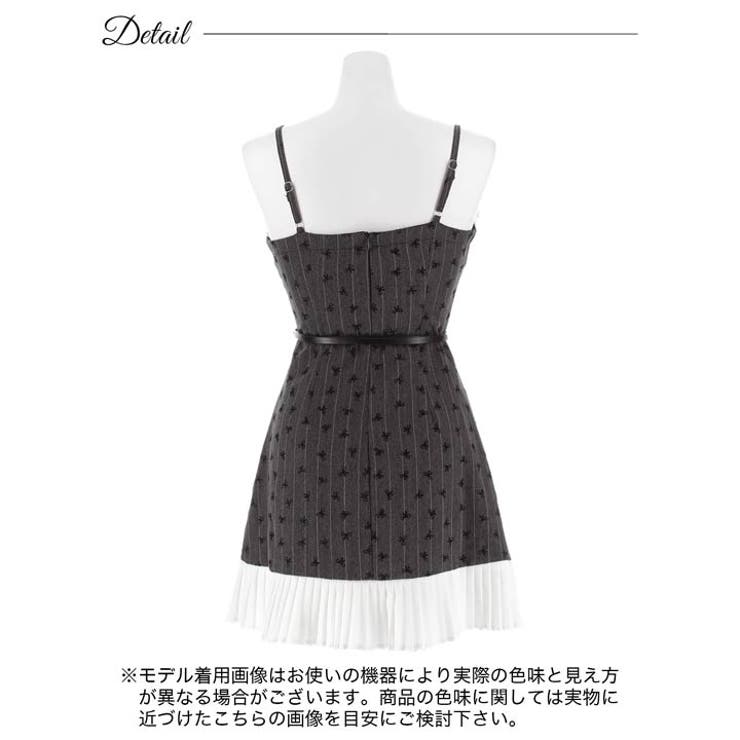 リボン ストライプ レイヤード | Dazzy | 詳細画像18 