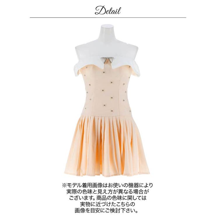 オフショルビジューリボンプリーツAラインミニ丈キャバドレス[SML 3サイズ展開… | Dazzy | 詳細画像15 