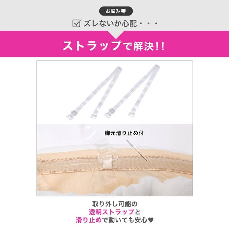 オフショルビジューリボンプリーツAラインミニ丈キャバドレス[SML 3サイズ展開… | Dazzy | 詳細画像6 