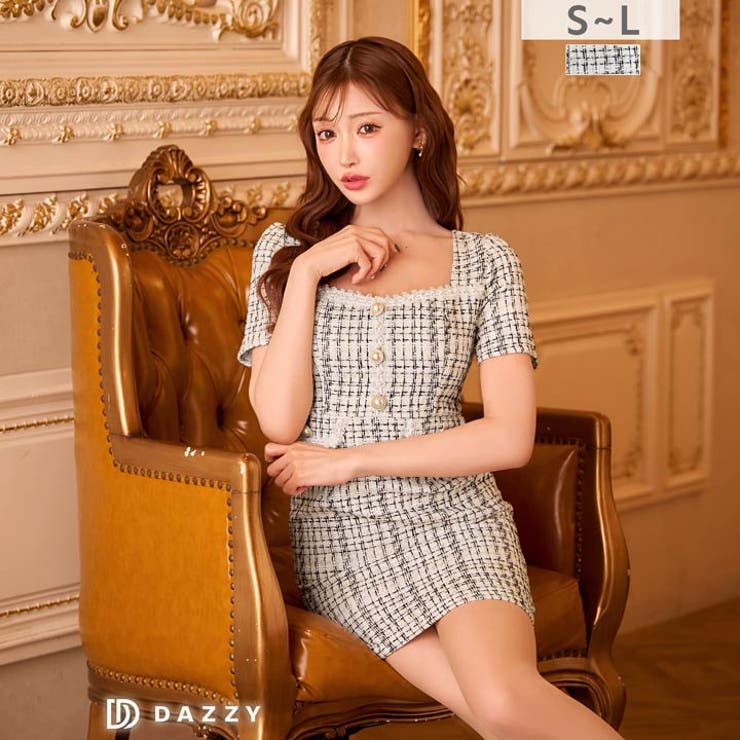 チェックツイードスクエアネックパールボタン半袖タイトミニ丈キャバドレス[SML … | Dazzy | 詳細画像2 