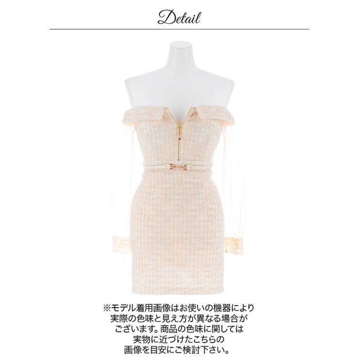 オフショル ツイード 谷間ジップ | Dazzy | 詳細画像14 