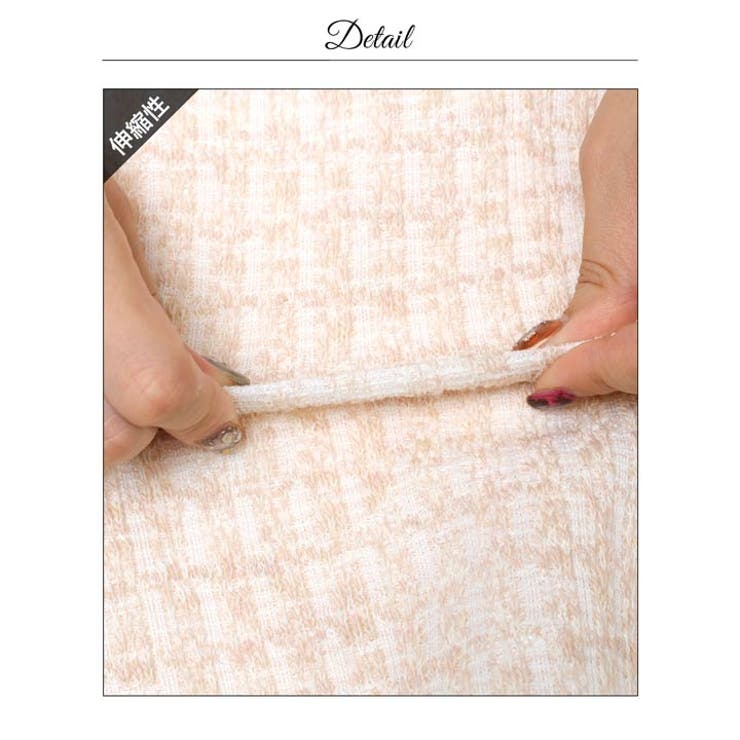 オフショル ツイード 谷間ジップ | Dazzy | 詳細画像18 