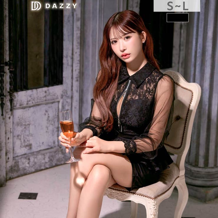 襟付き フロントジップ レース | Dazzy | 詳細画像4 