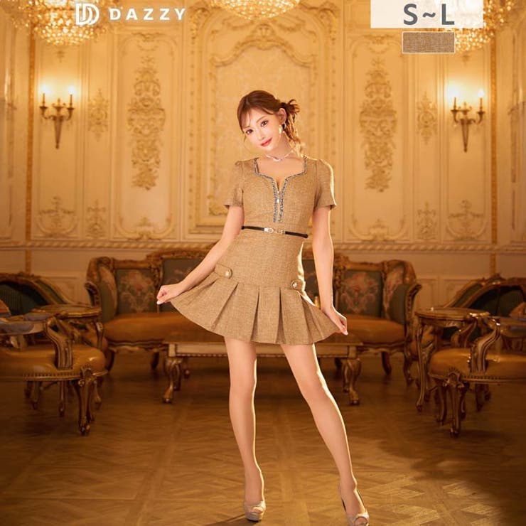 ツイード フロント ジップベルト付き | Dazzy | 詳細画像1 