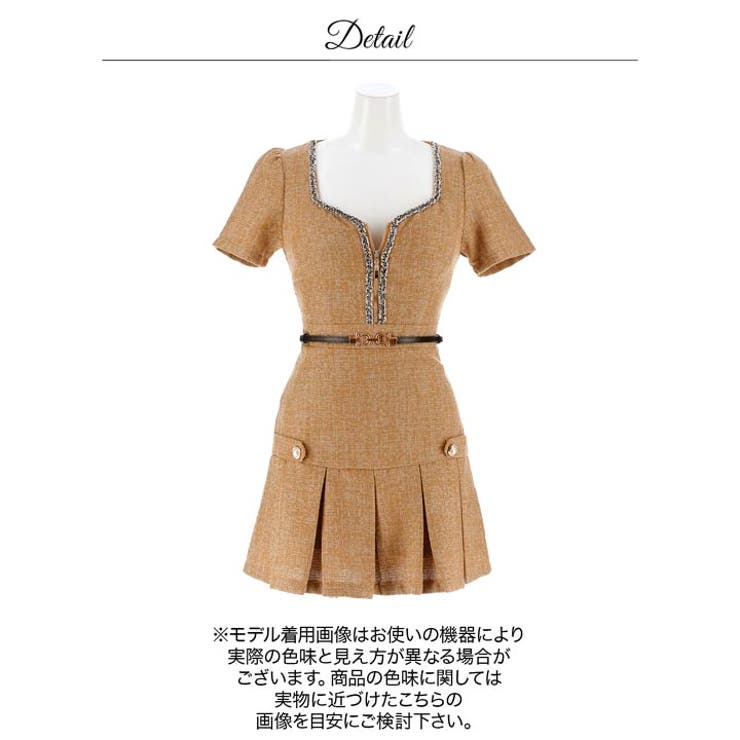 ツイード フロント ジップベルト付き | Dazzy | 詳細画像13 