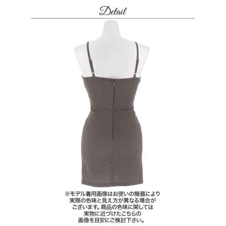 キャミソール フロント レースアップリボン | Dazzy | 詳細画像11 