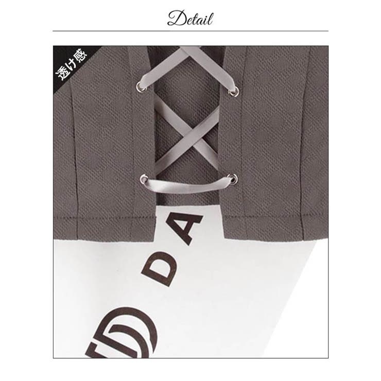 キャミソール フロント レースアップリボン | Dazzy | 詳細画像16 