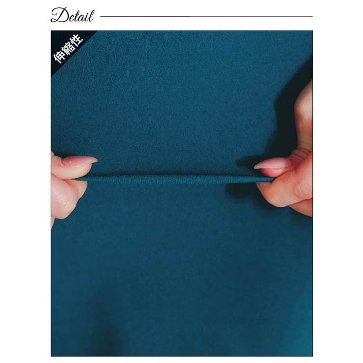 オフショル フラワー レース | Dazzy | 詳細画像17 