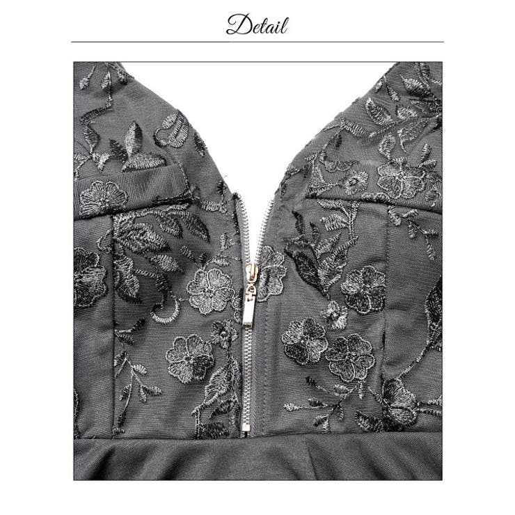 フロントジップフラワーペプラムシアー五分袖タイトミニ丈キャバドレス[SML 3サ… | Dazzy | 詳細画像14 