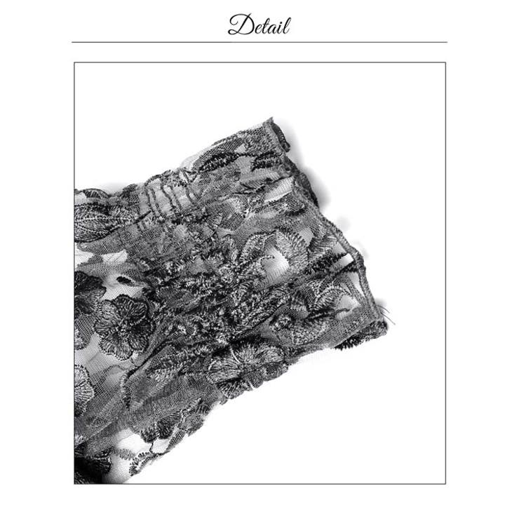 フロントジップフラワーペプラムシアー五分袖タイトミニ丈キャバドレス[SML 3サ… | Dazzy | 詳細画像16 