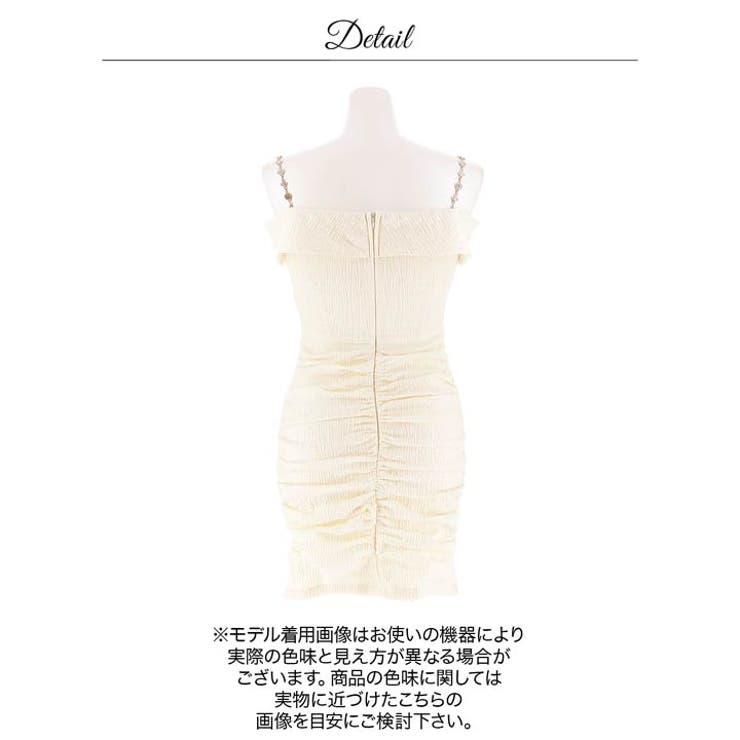 フロントリボンオフショルギャザービジューチェーンタイトミニ丈キャバドレス[SML… | Dazzy | 詳細画像15 