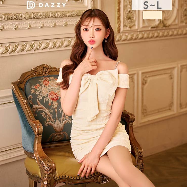 フロントリボンオフショルギャザービジューチェーンタイトミニ丈キャバドレス[SML… | Dazzy | 詳細画像8 