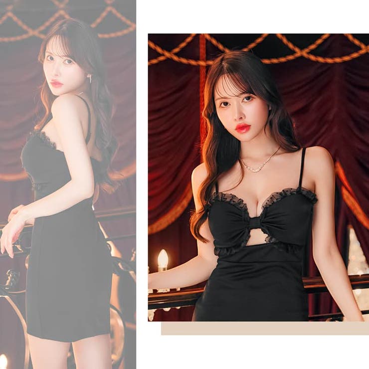 バスト フリル リボン | Dazzy | 詳細画像19 