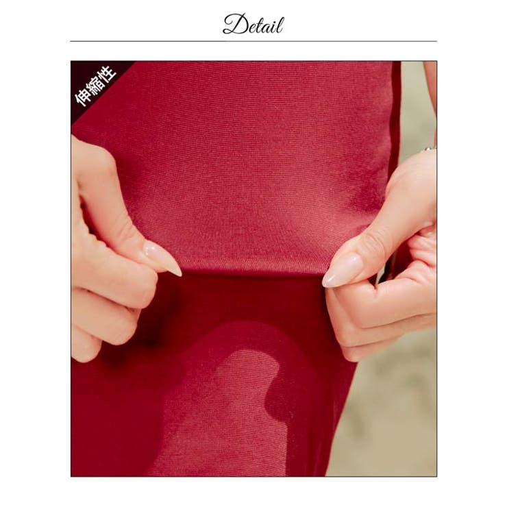 フロントジップ アシンメトリーライン ノースリーブ | Dazzy | 詳細画像17 